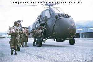 154 - ARMEE DE L'AIR EN ALGERIE 1945-1962-2 (40)